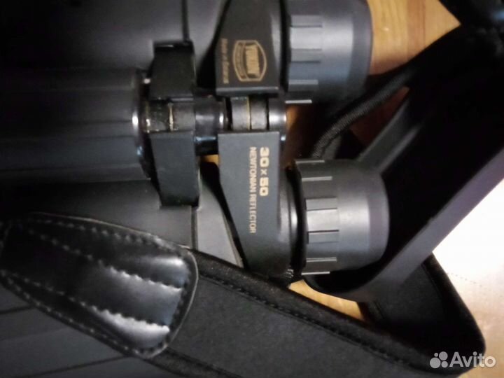 Бинокль yukon 30 50