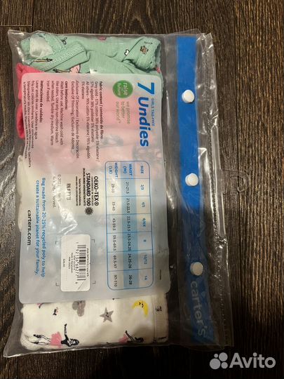 Carters трусы 4-5 лет набор