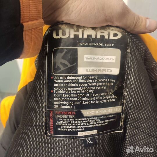 Горнолыжная куртка мужская xl 50-52 бу