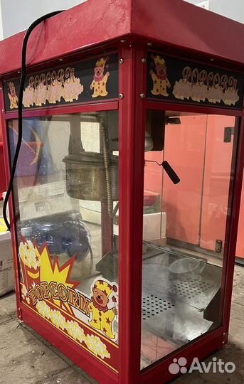 Аппарат для производства попкорна