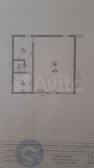 Торговая площадь, 80 м²