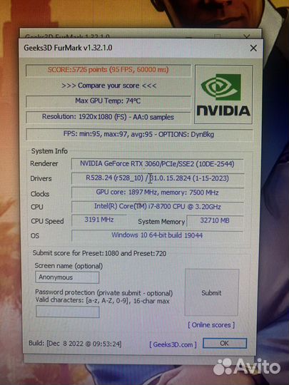 Игровой компьютер intel core i7-8700/32gb/RTX 3060