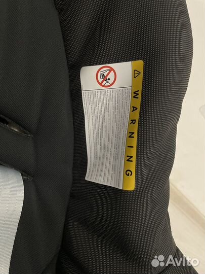 Автолюлька maxi cosi citi 0-13 кг