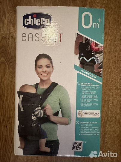 Рюкзак переноска кенгуру chicco