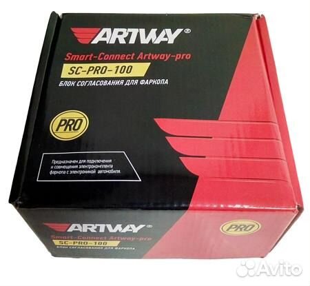 Блок согласования фаркопа (Smart Connect)