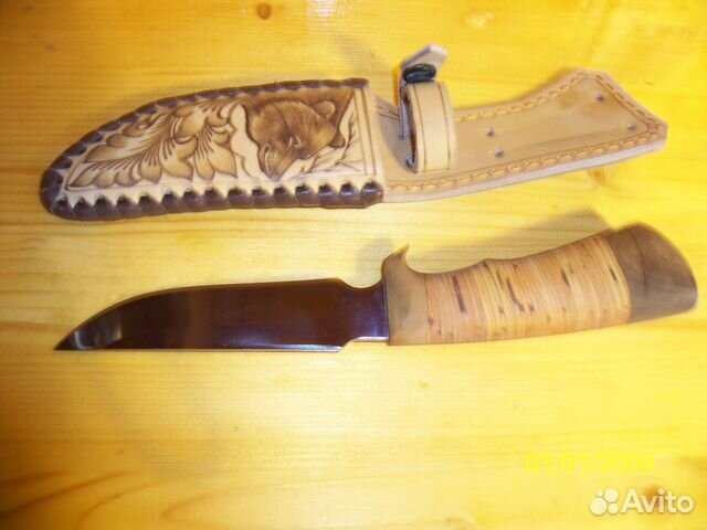 Нож охотничий