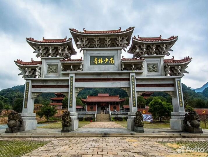 Relax тур в China 6 дней