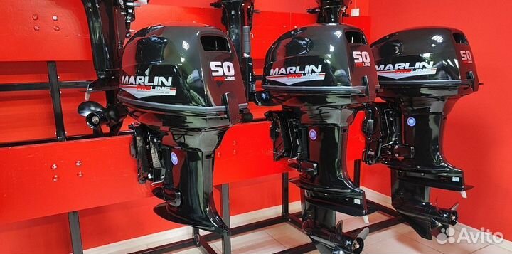 Лодочный мотор marlin proline MP 50 AMH под водоме