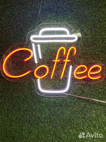 Неоновая вывеска