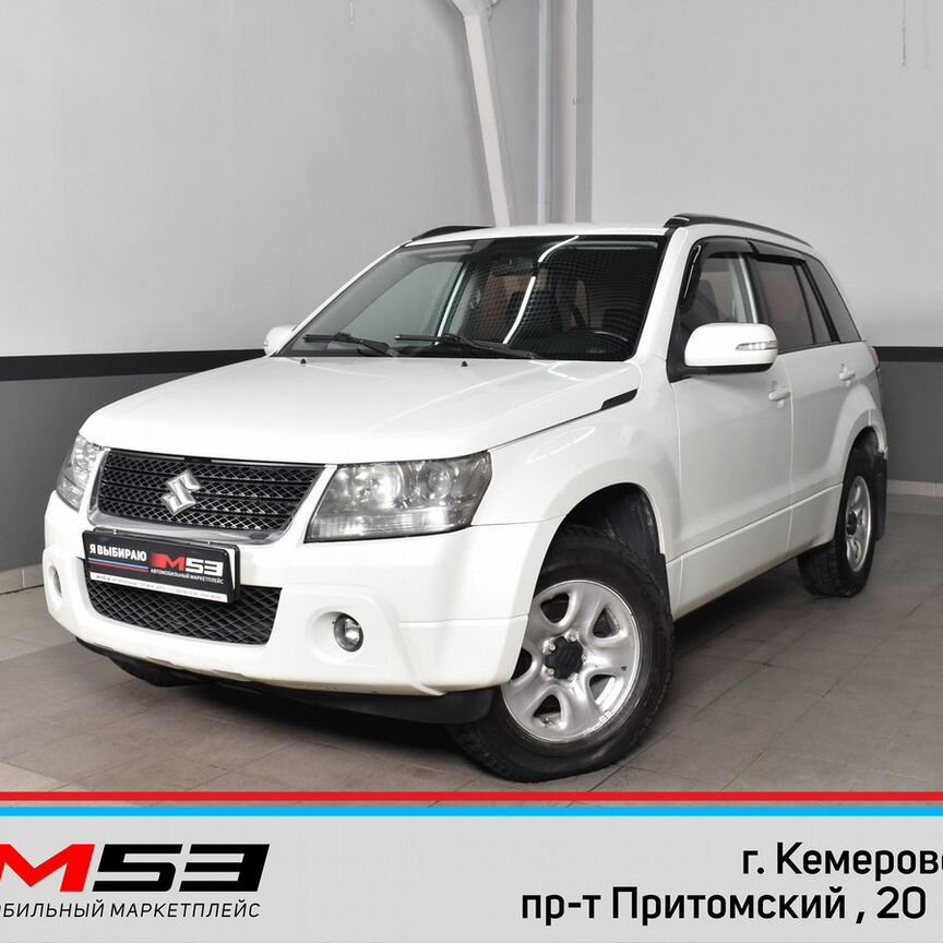 ⭐︎ Купить Suzuki 🚘 от 450 000 ₽ в Нижнеудинске: 55 объявлений