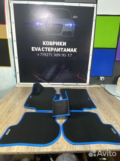 Автомобильные коврики eva на Skoda Octavia A5