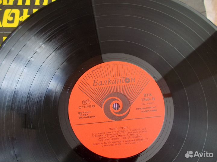 Venkova Jones/Mieko Chirota Брегвадзе Лещенко