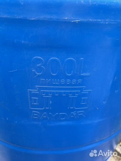 Бочка пластиковая 300 литров
