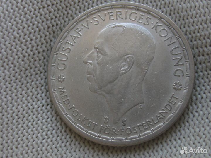 Швеция 2 кроны 1950 год серебро 14 грамм