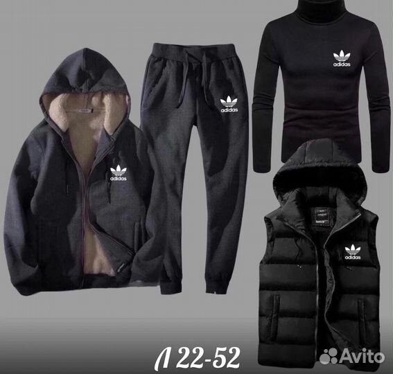 Спортивный костюм 4в1 Adidas