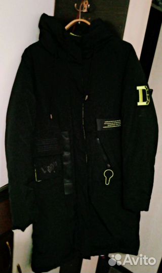 Пуховик зимний женский