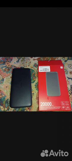 Повербанк xiaomi 20000