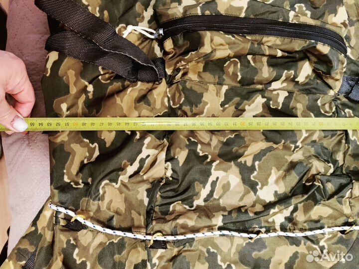 Рюкзак туристический