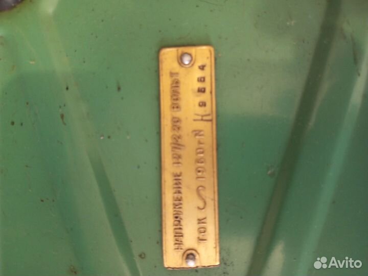 Швейная машина Тула