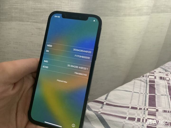 Дисплей iPhone 12 pro