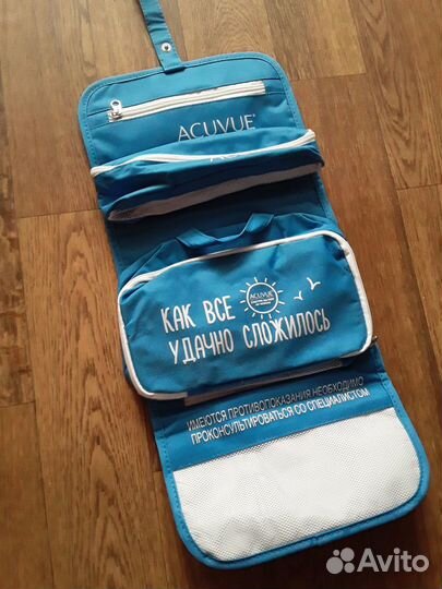 Косметичка дорожная новая