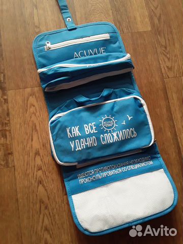 Косметичка дорожная новая