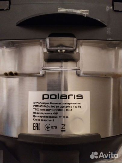 Мультиварка polaris
