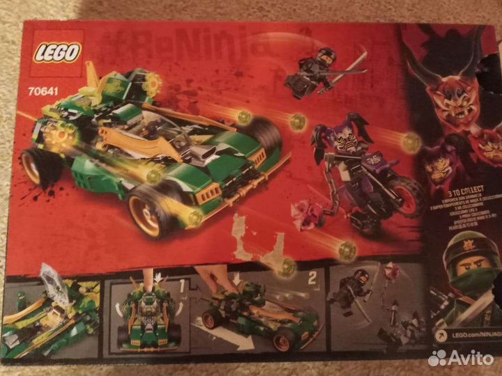 Lego Ninjago наборы