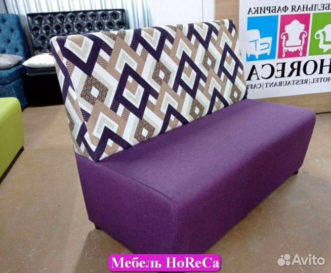 Мебель для кафе, ресторана и офиса