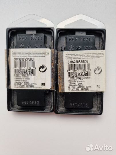 SSD диск 60 Гб