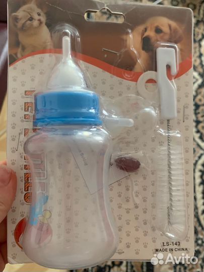 Набор для кормления котят и щенков