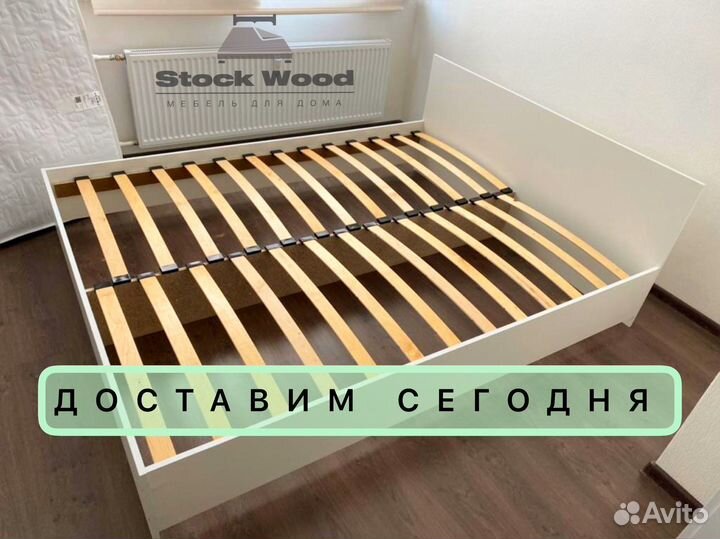 Кровать новая