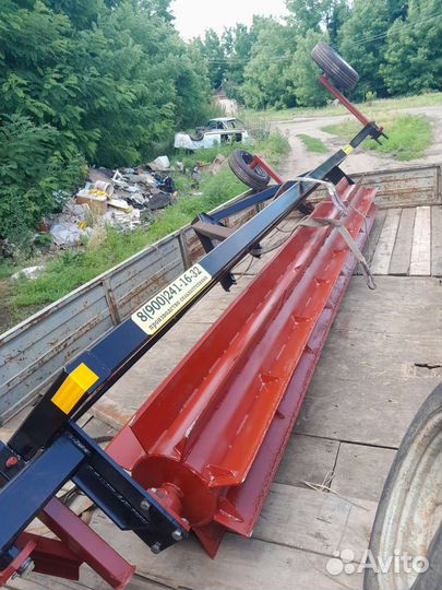 Культиватор Agromasina КПС-4,2, 2023