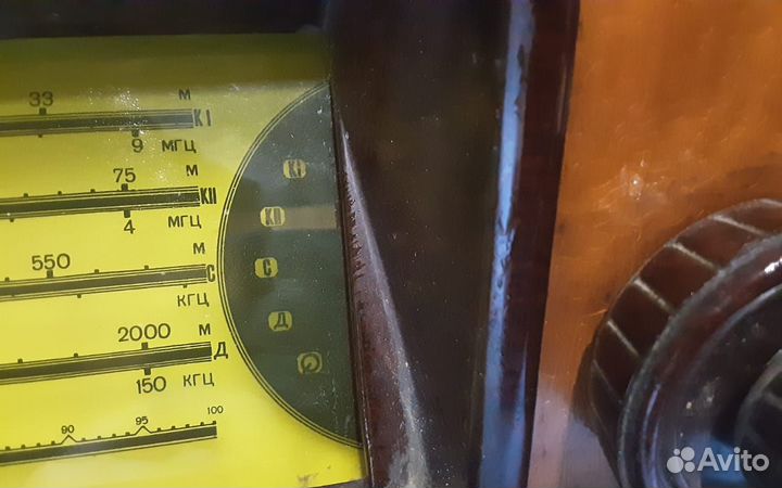 Приёмник веф