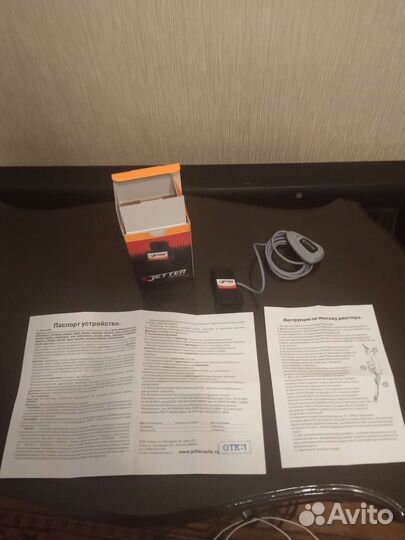 Джеттер корректор педали газа