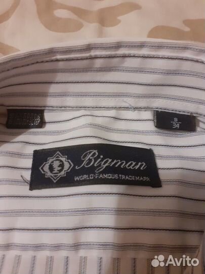 Рубашка школьная