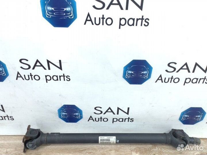 Карданный вал передний Bmw X5 E70 N62B48 2008