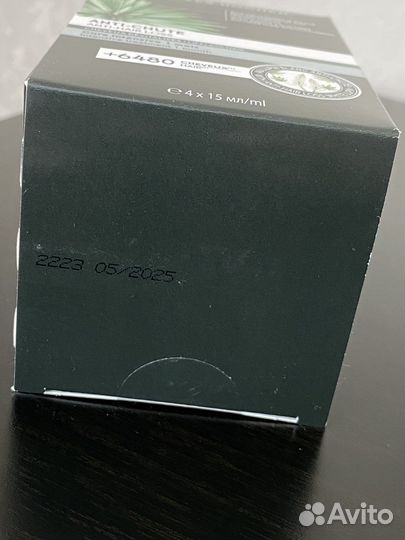 Лосьон для волос yves rocher против выпадения