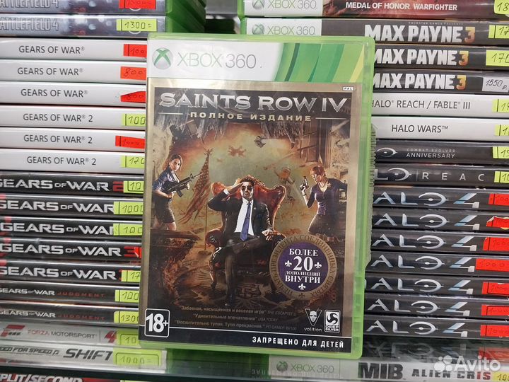 Saints row 4 xbox 360/магазин Арбат
