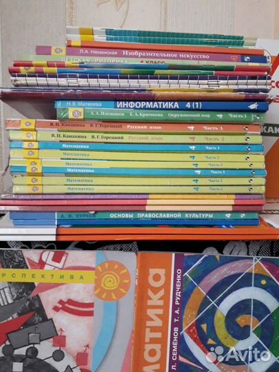 Учебники 3 и 4 кл