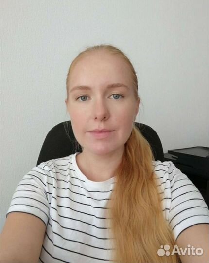 Декларация 3 НДФЛ / Налоговый вычет