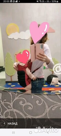 Рюкзак переноска кенгуру womar