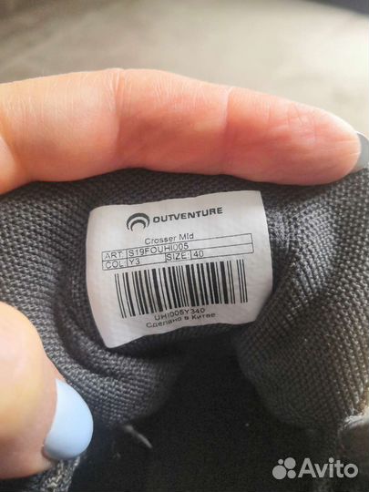 Кроссовки мужские 40 размер