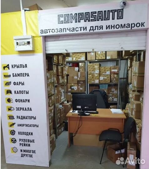 Радиатор охлаждения Сузуки Грант Витара