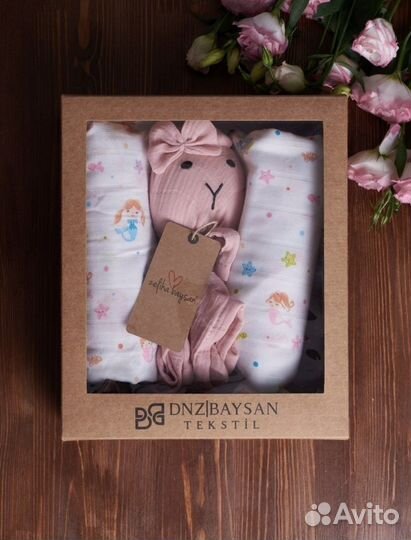 Набор для новорожденного (комфортер,2 пеленки)