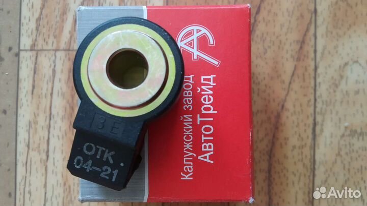 Датчик детонации нива шевроле 2123