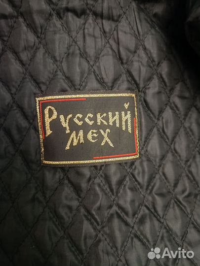 Шуба нутрия песец