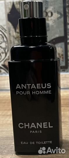 Comme des Garçons. Chanel. Serge Lutens. Merhis