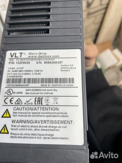 VLT Micro Drive FC 51 1,5 кВт