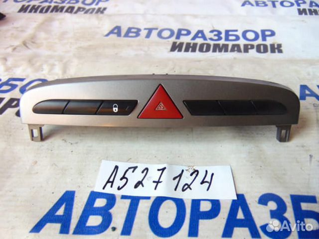 Кнопка аварийной сигнализации для Peugeot 300 308